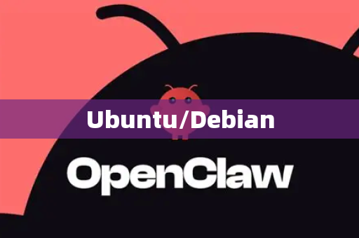 Ubuntu/Debian